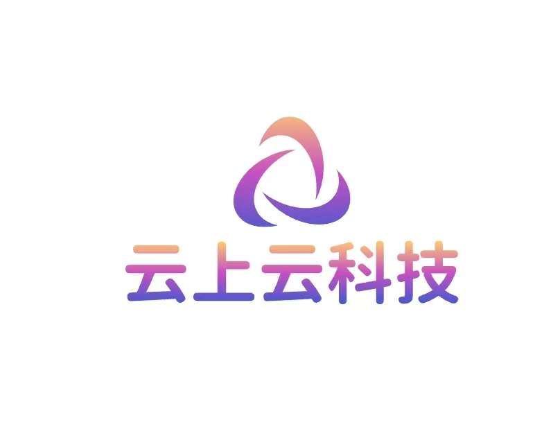 快递系统激活码1个月